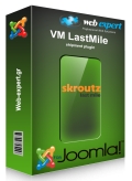 VM Skroutz LastMile
