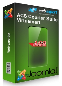 VM ACS Courier Suite